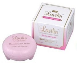 ラヴィリン ワキ専用消臭クリーム